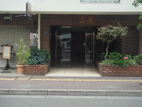 その他共用部　エントランス1