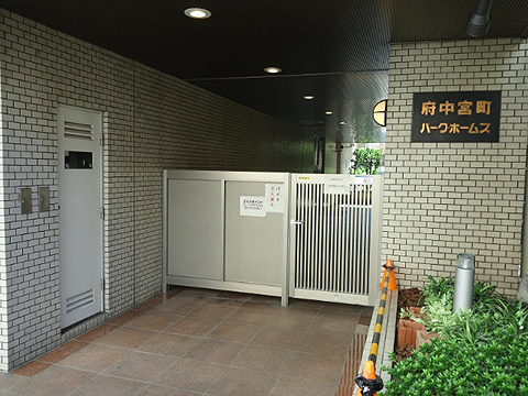 その他共用部　エントランス1