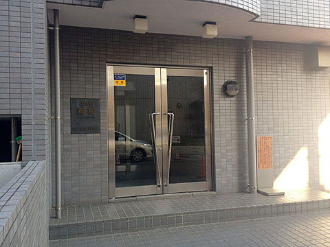 その他共用部　エントランス1