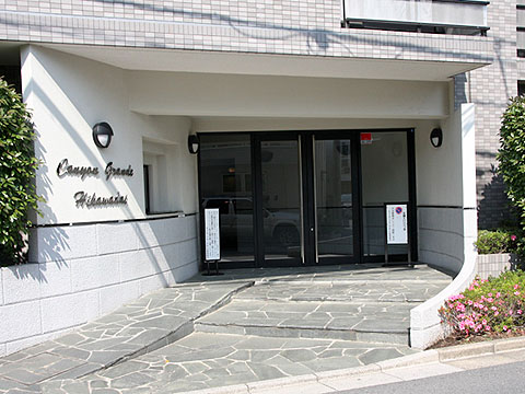 その他共用部 エントランス2