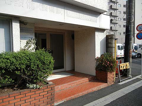 その他共用部 エントランス2