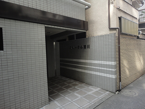 その他共用部　エントランス1