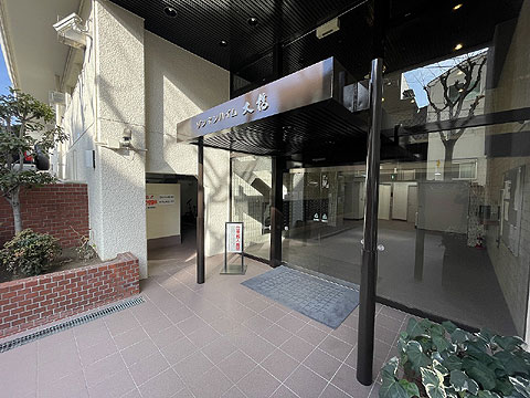 エントランス エントランス