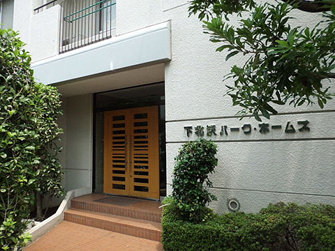 その他共用部　エントランス1