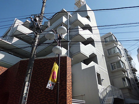 その他共用部　外観3