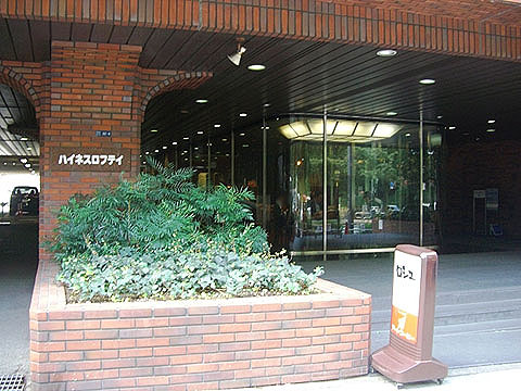 その他共用部　エントランス1