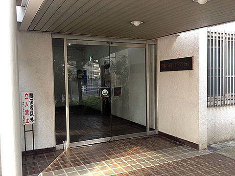 その他共用部　エントランス1