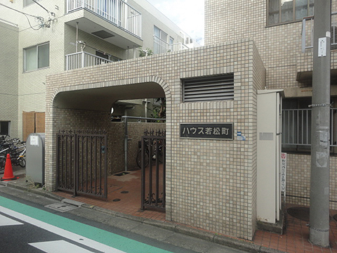 その他共用部　外観3