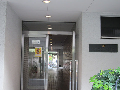 その他共用部　エントランス2