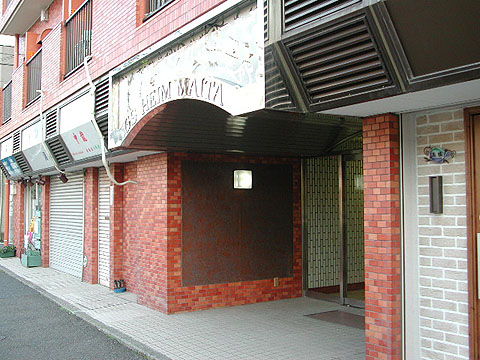 その他共用部　エントランス2