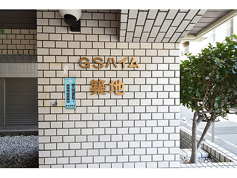 エントランス エントランス