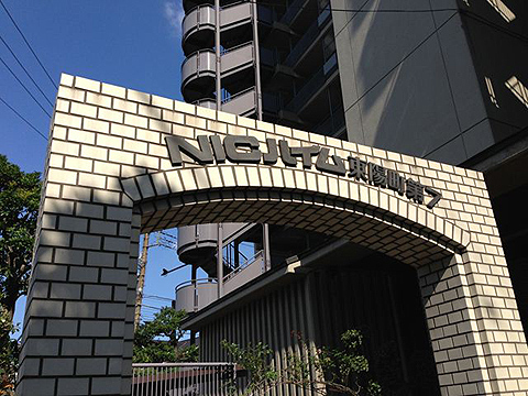 その他共用部　写真1