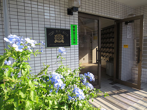 その他共用部　エントランス1