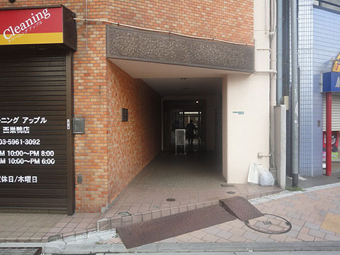 その他共用部　エントランス1