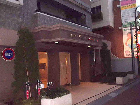 その他共用部　エントランス１