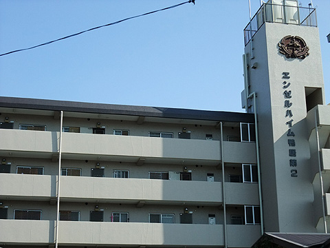 その他共用部　外観２