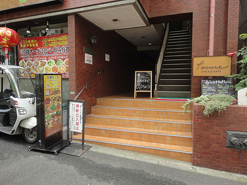 その他共用部　エントランス1