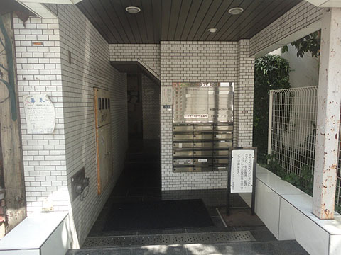 その他共用部　エントランス1