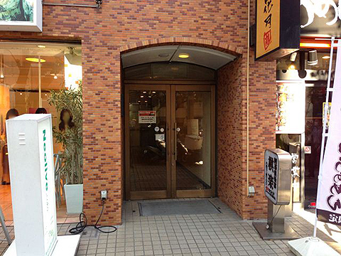 その他共用部　エントランス1