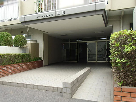 その他共用部　エントランス1