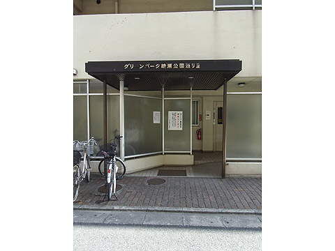 その他共用部　エントランス1