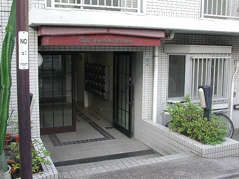 その他共用部　エントランス2