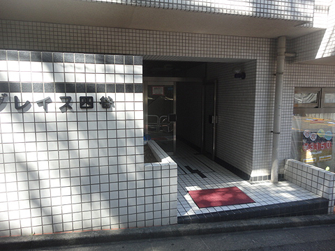 その他共用部　エントランス2