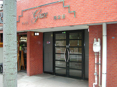 その他共用部　エントランス2