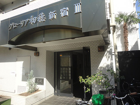 その他共用部　エントランス2