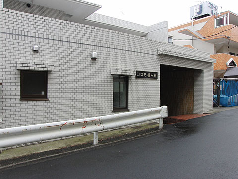 その他共用部　エントランス１