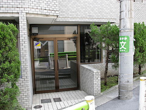 その他共用部 エントランス2