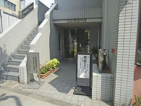 その他共用部　エントランス１