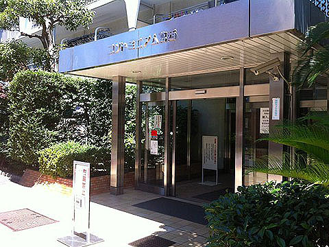 その他共用部 エントランス1