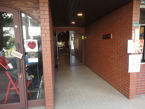 その他共用部　エントランス2