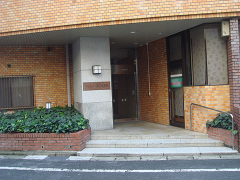 その他共用部 エントランス1