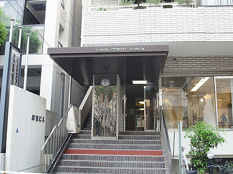 その他共用部 エントランス1