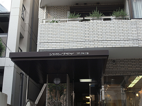 その他共用部 写真1