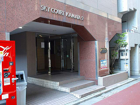 その他共用部　エントランス1