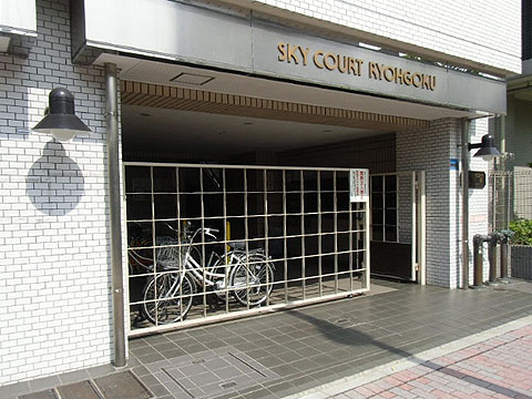 その他共用部　エントランス1