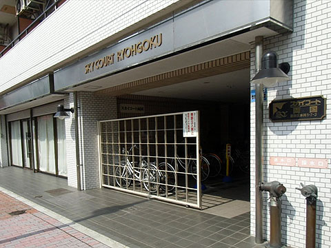 その他共用部　エントランス2