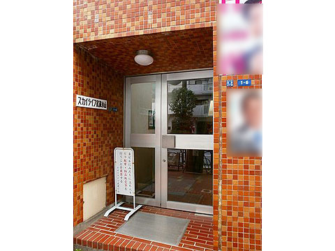 その他共用部　エントランス1