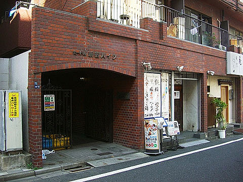 その他共用部　エントランス1