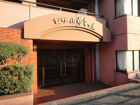 その他共用部　エントランス1