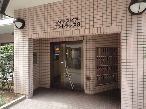 その他共用部　エントランス1