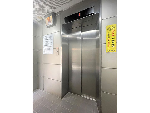 その他共用部 エレベーター