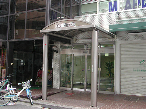 その他共用部　エントランス1