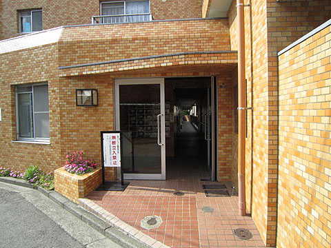 その他共用部　エントランス1