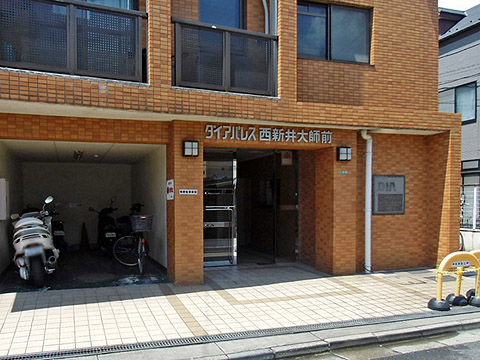 その他共用部　エントランス2