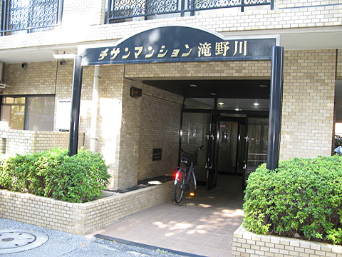 その他共用部 エントランス1