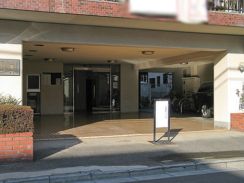 その他共用部 エントランス1